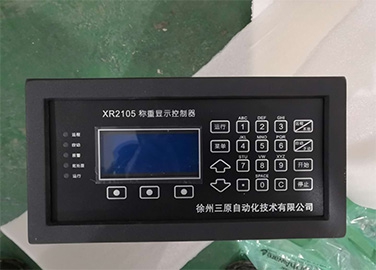 SYXR2105型称重控制器