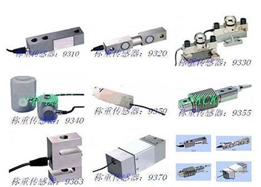 美国拉姆齐（RAMSEY）93系列称重传感器