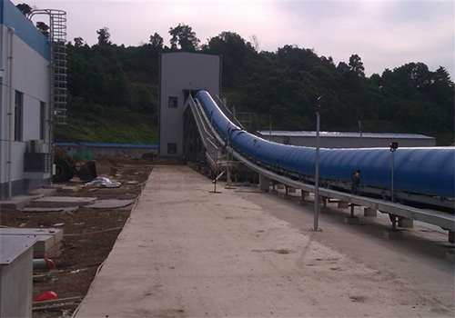 Installation site of Ramsey(Ramsey) off-track switch at batam power plant, Indonesia