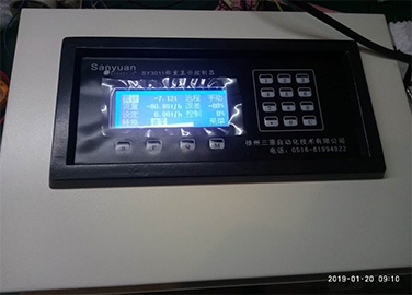 SY3000 weighing instrument